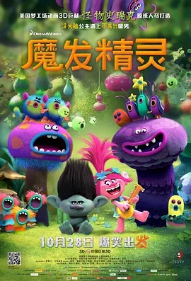亚洲欧美一级久久精品
