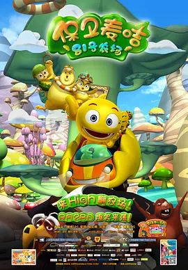 亚洲一区二区免费在线观看