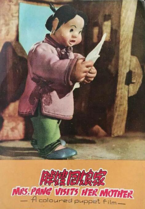 惊封在哪个软件看