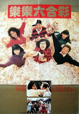 在线视频国产一区