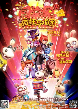 潘金莲一级淫片aaaaaa播放