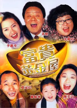 色婷婷免费视频