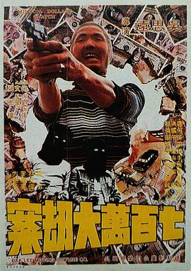 自拍视频在线