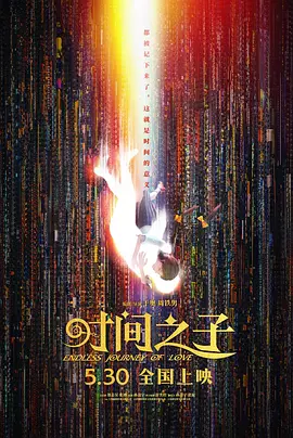 窝窝午夜看片七次郎青草视频