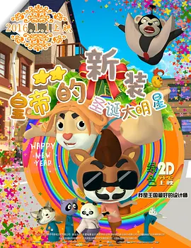 免费看涩涩视频网站入口
