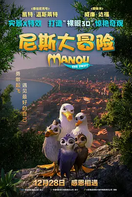 福利视频在线导航
