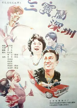 在线欧美不卡