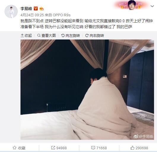 日韩在线精品视频