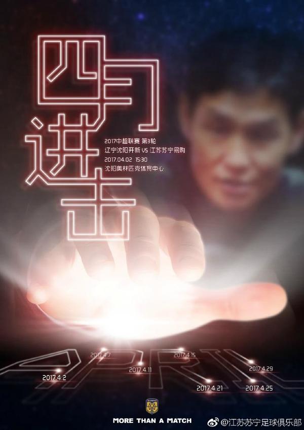 老师好爽进来了网站