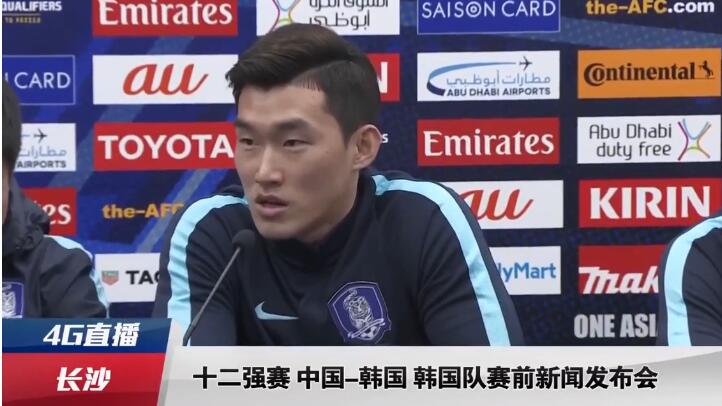 大香焦伊人在钱