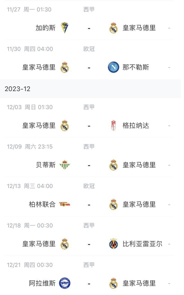 国产美女永久无遮挡
