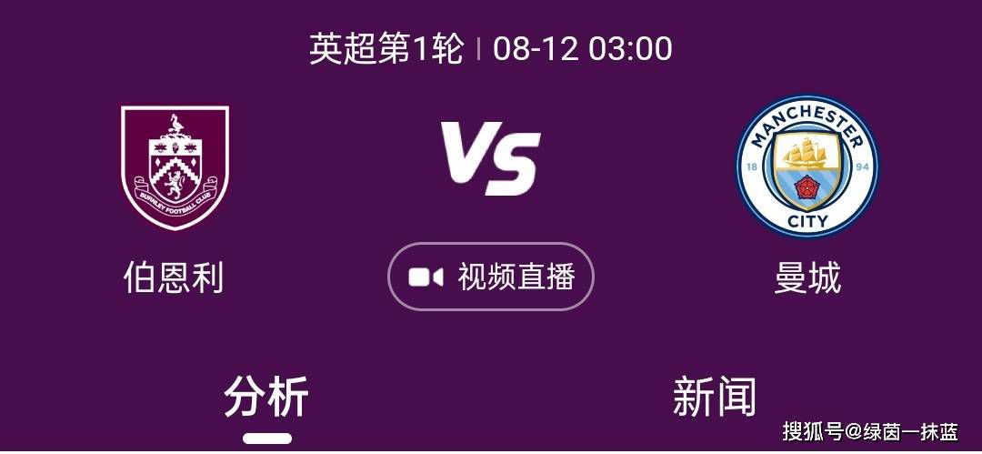 暮色心约电视剧星辰影院