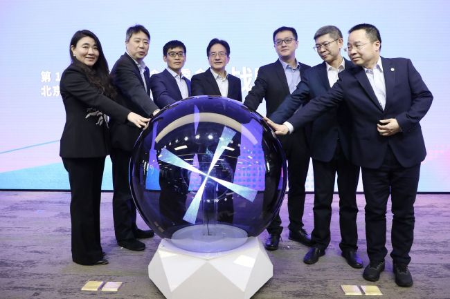 丰满的冰漪人体之魁2