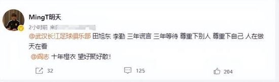 国产美女a做受大片免费