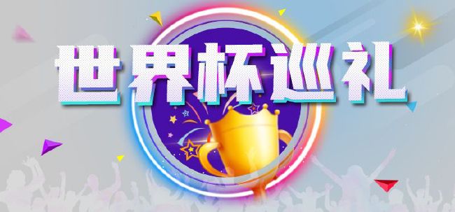 天蝎座之夜在线完整免费