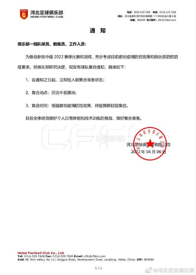 国产精品视频福利一区二区