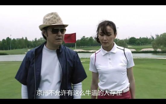 颜色故事