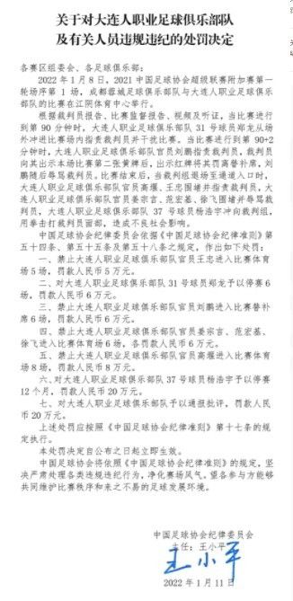 禁止性爱