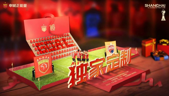 小妖精太湿太紧了拔不出动态图