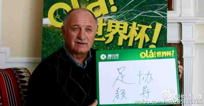 欧美偷拍另类