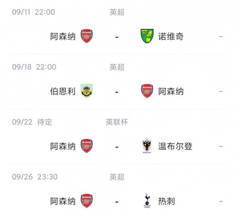 咪咪色影院
