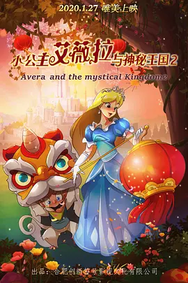 午夜视频在线免费播放