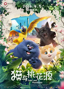 青青久久精品国产免费看