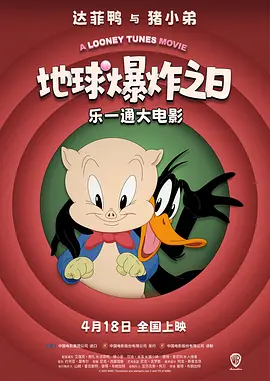 韩日一区二区