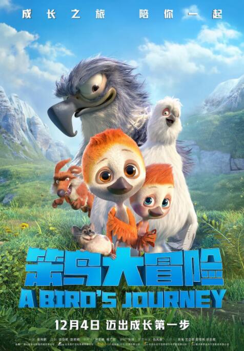久久久久久久成人午夜精品福利