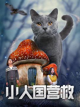 一边摸一边伸进内裤里