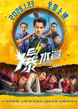 色涩成人