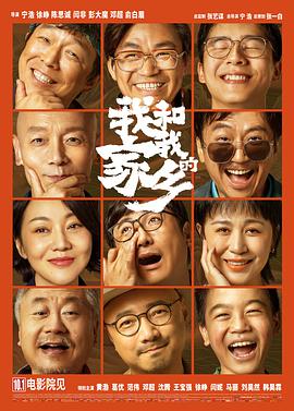 中文字幕91