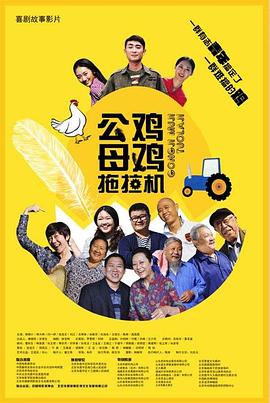 久久精品国产丝袜