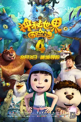 涩涩色中文综合亚洲
