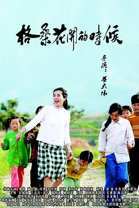 99国产精品入口