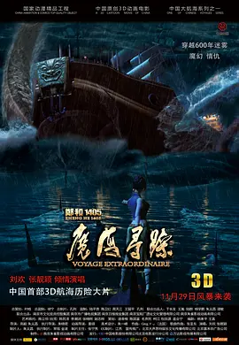 欧美视频在线观看,亚洲欧