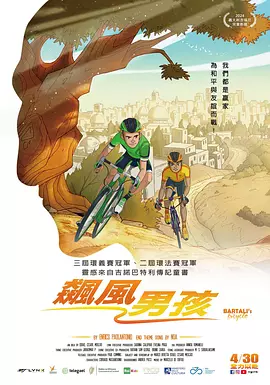 欧美 一区 自拍