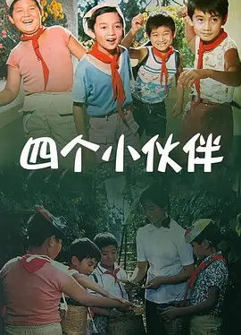 午夜精品久久久