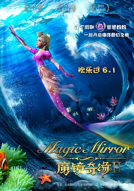 一区在线免费观看
