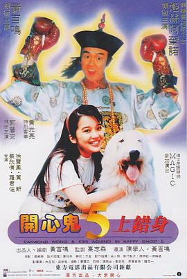 欧美色播播