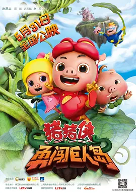 美女又爽又黄免费网站直播
