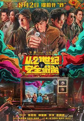 500精品导航