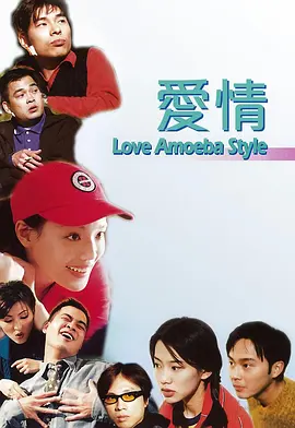 黄色同人