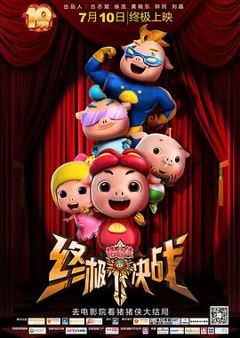 在线观看ww