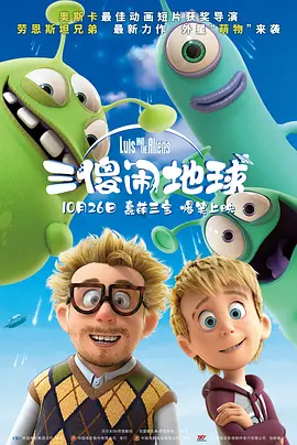国富产二代永久免费ios
