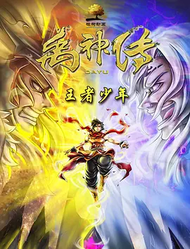 欧美全免费aaaaaa特黄在线