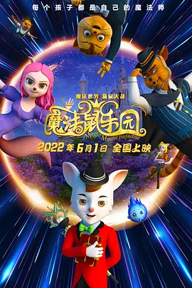 久草热线