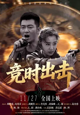 国产精品系列在线播放