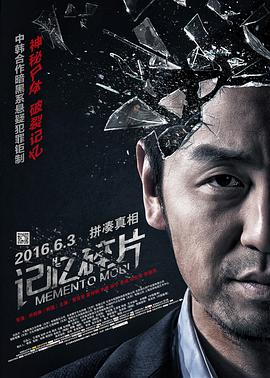国产欧美日韩在线观看一区二区三区