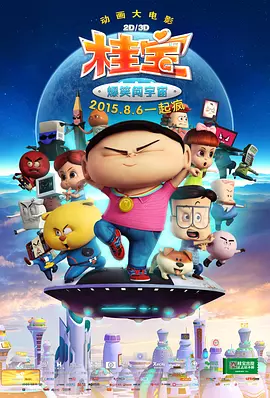 91淫黄大片